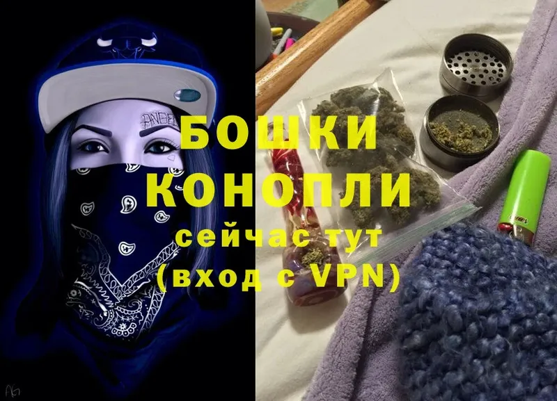 где продают   Нюрба  Шишки марихуана OG Kush 